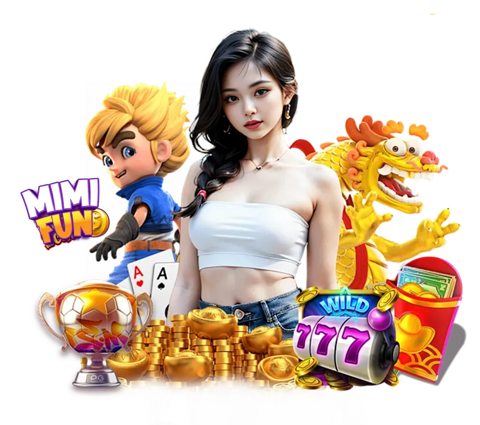 MIMIFUN สล็อตเว็บตรง รวมเกมแตกง่าย โบนัสเพียบ
